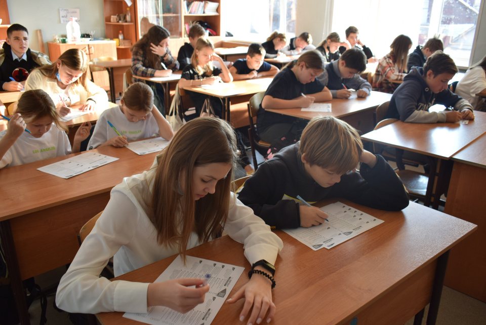 Экодиктант-2021