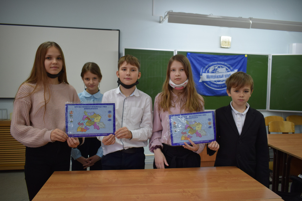 "Изучая-познаем"