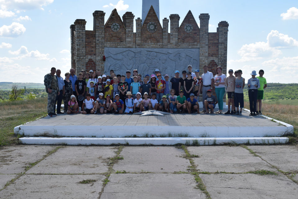 "Заповедными тропами родного края"