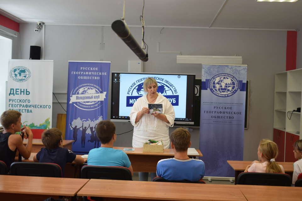 Экомарафон "Жить ЭкоЛогично"