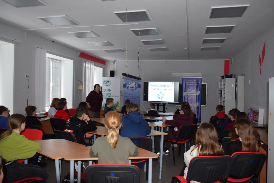 "Дикие.Наши.Родные.-2022"