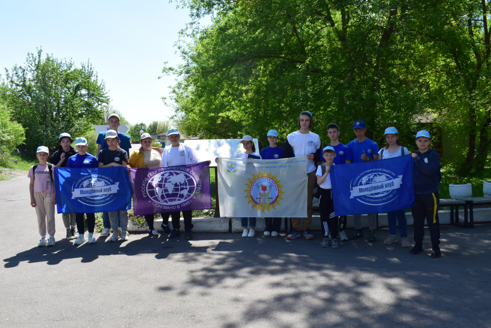 "Заповедная школа РГО-2021"