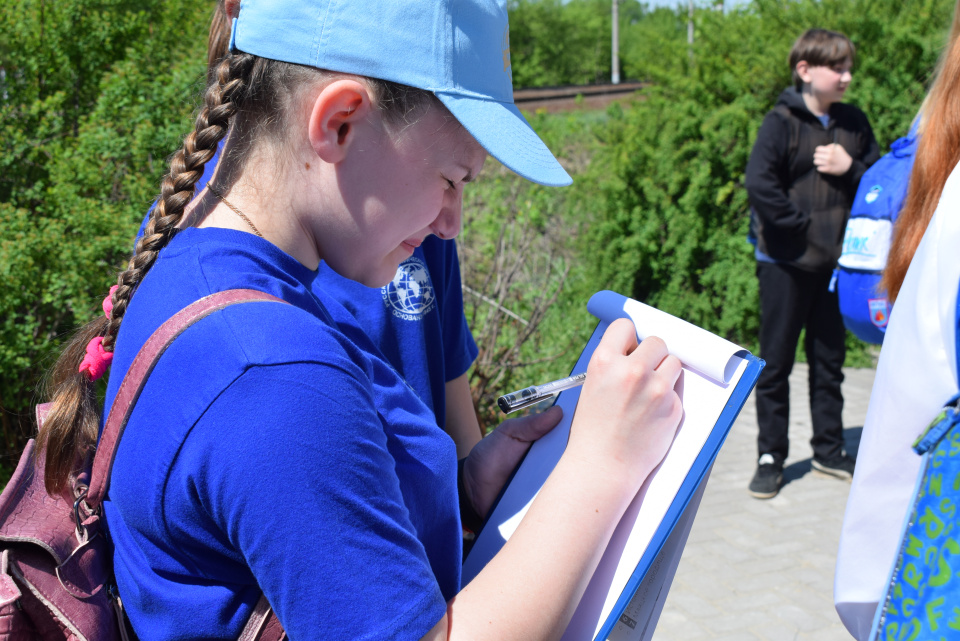 "Заповедная школа РГО-2021"