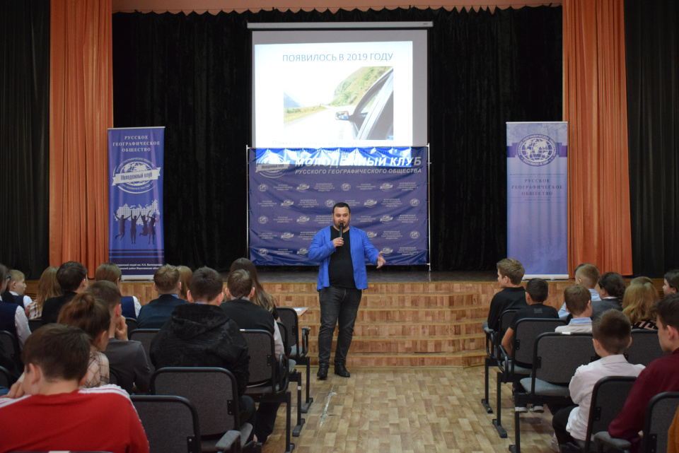 "Клуб интересных встреч: "Приключенцы" из Россоши"