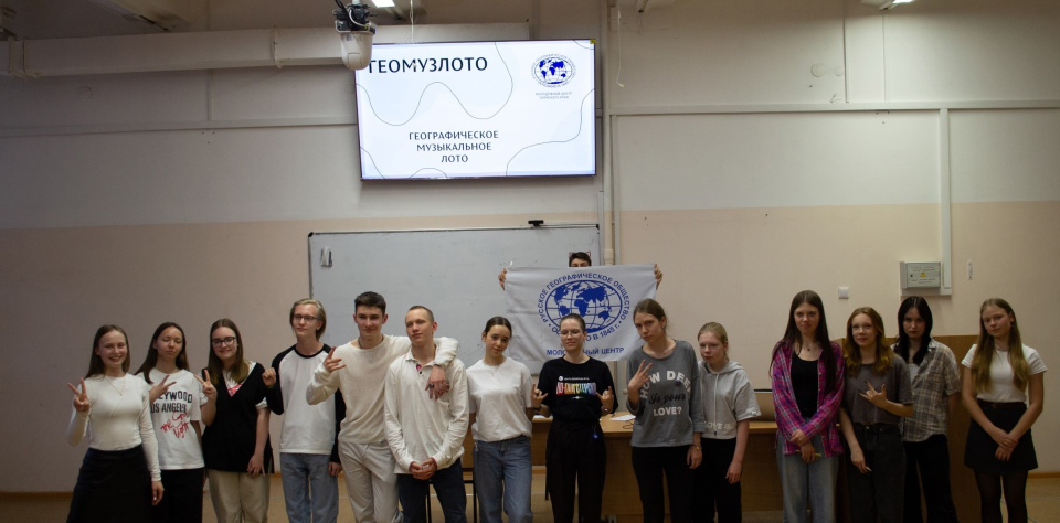 Автор фото: Ксения Леконцева