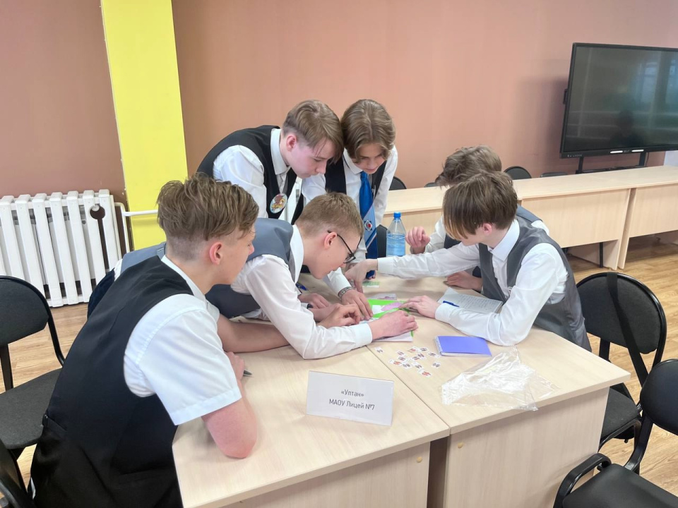 Игра "Азимут"