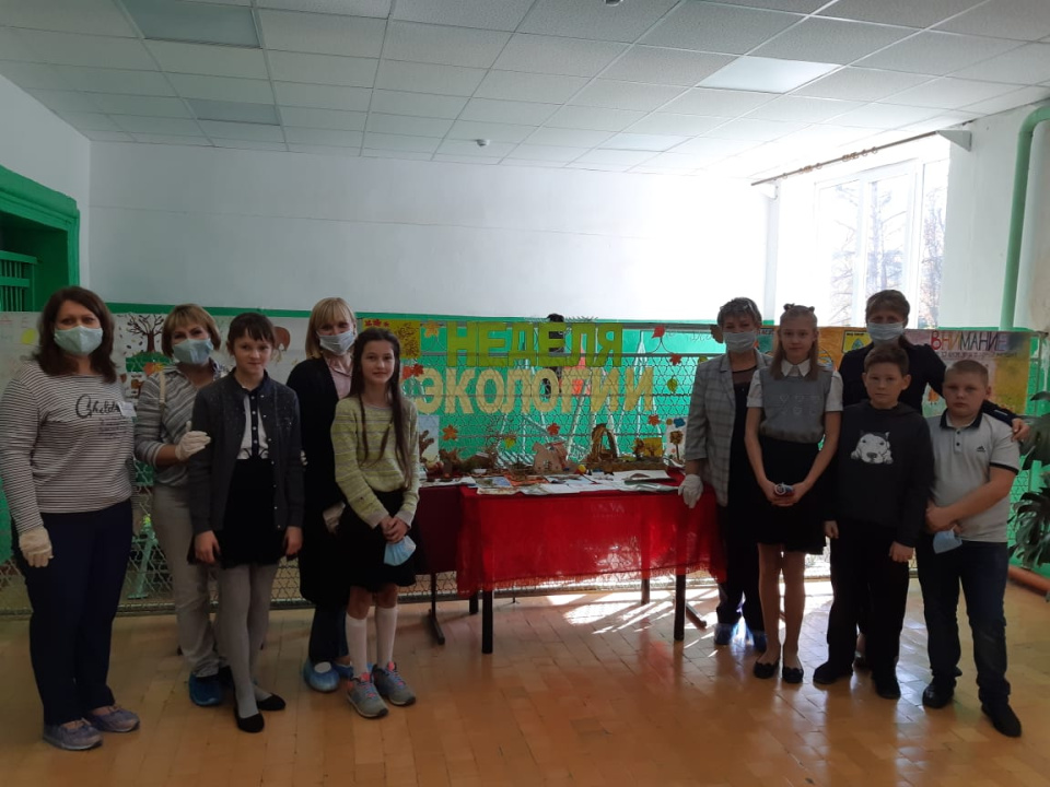 Молодёжный клуб РГО