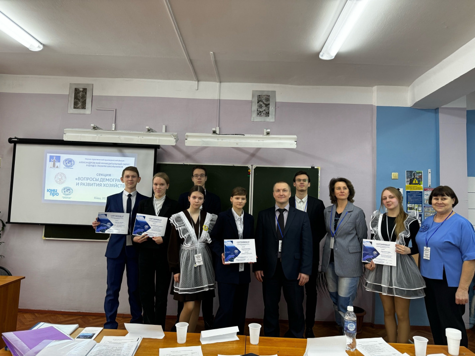 Софья Турханова