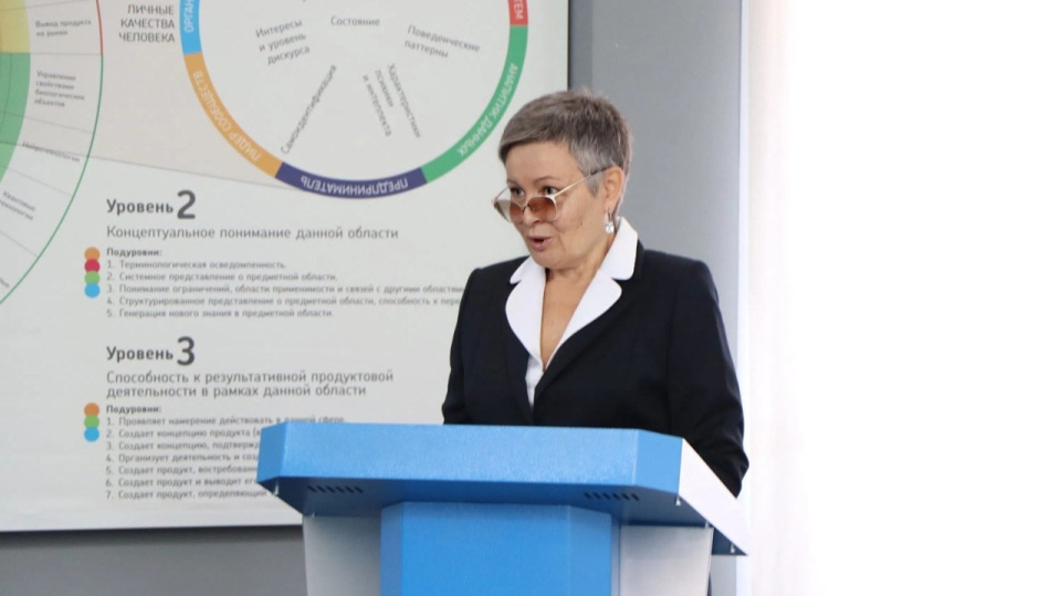 Елена Инякина об истории и современных задачах РГО