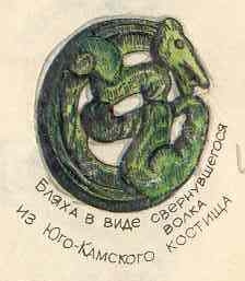 Ирина Давыдова