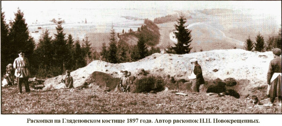 Ирина Давыдова