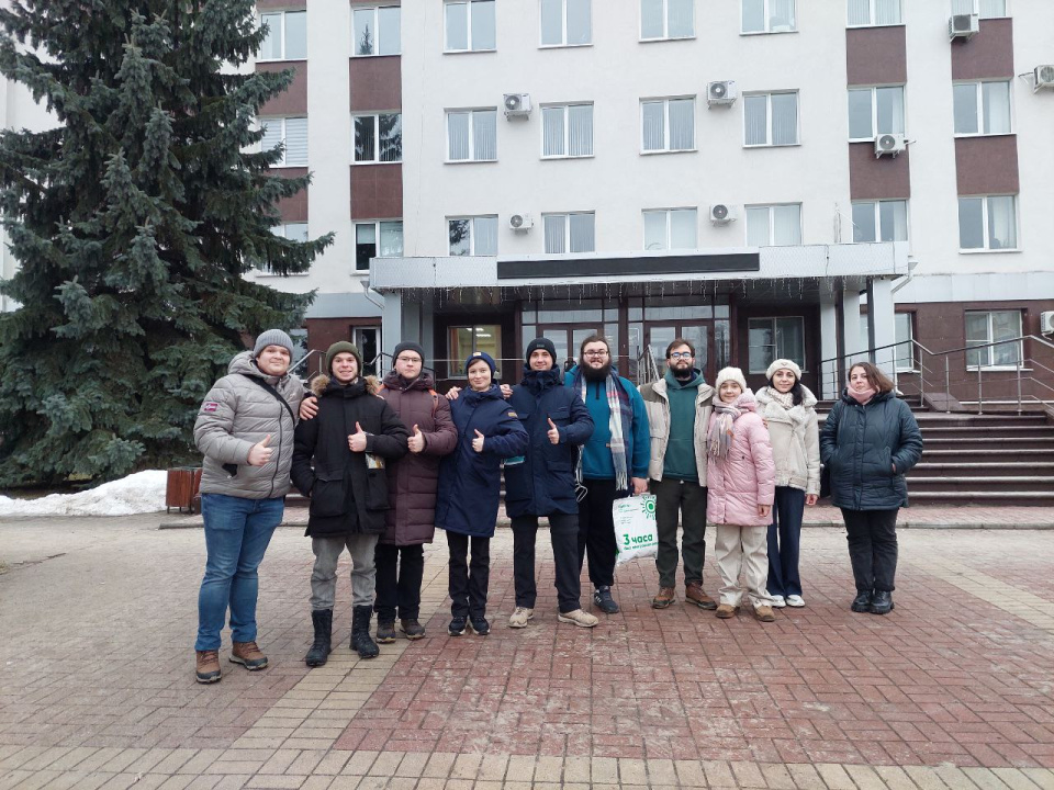 Молодежный клуб РГО "КПД или команда полезного действия"