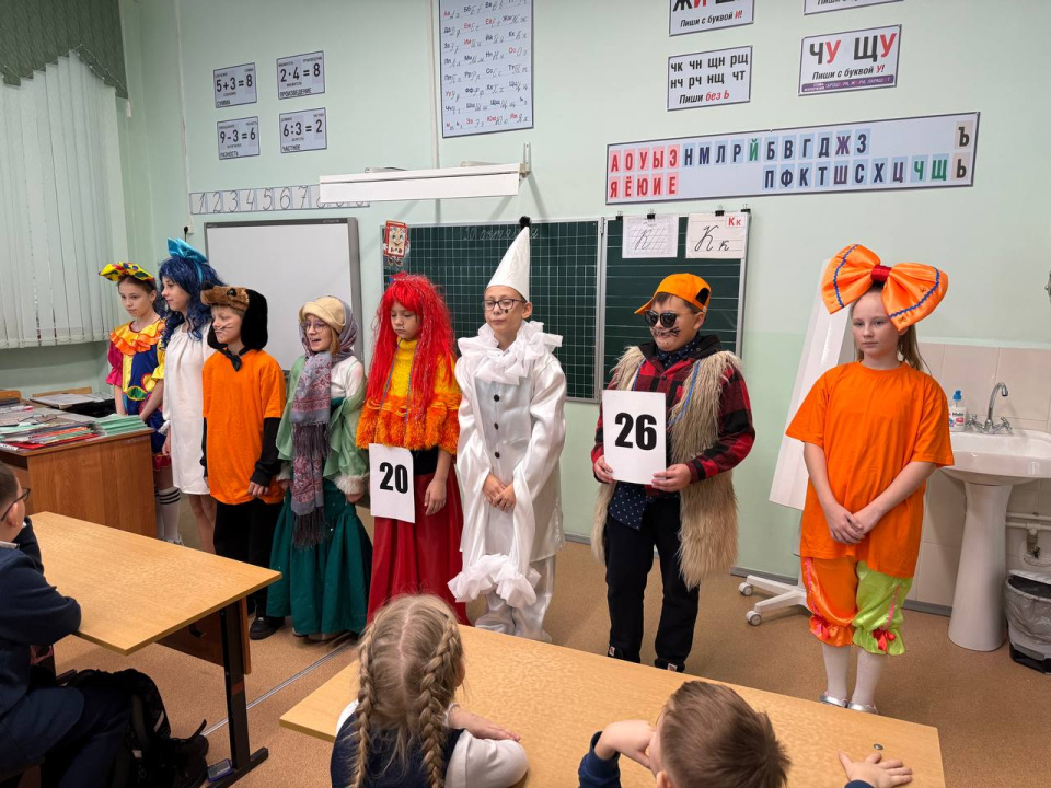 НеделяБезБумаги - 2025