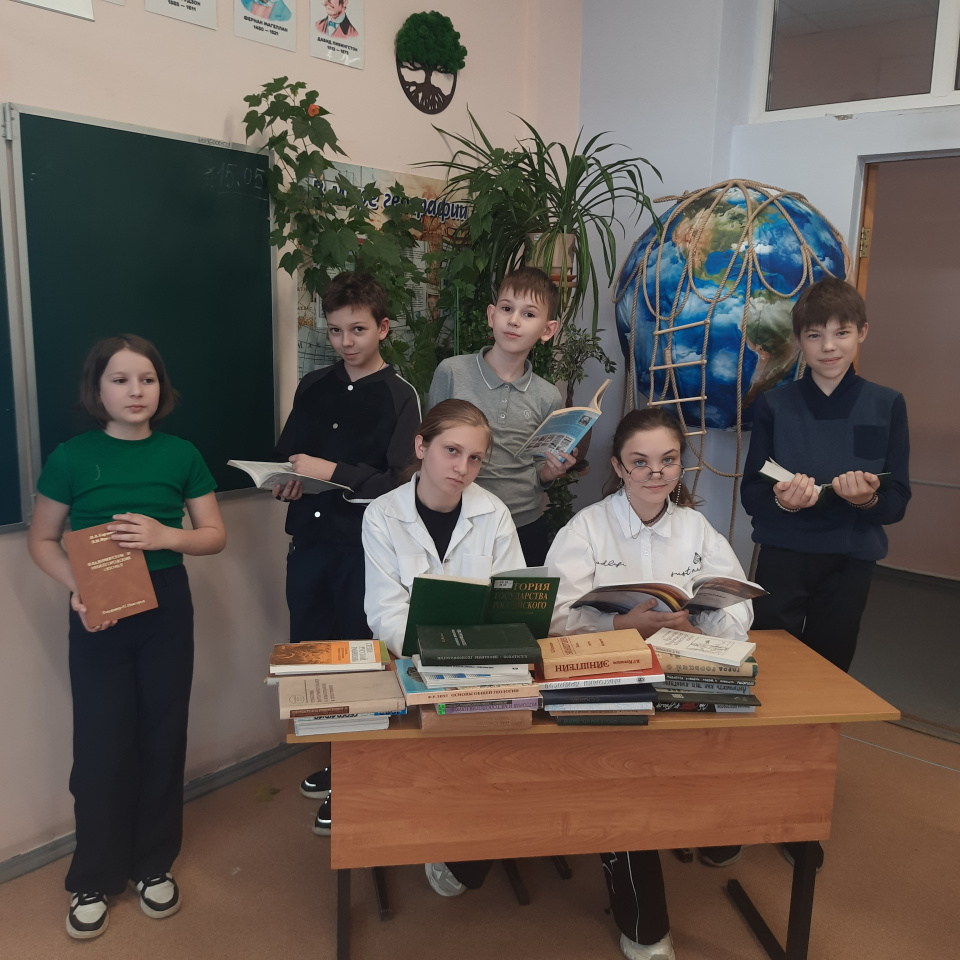 Книговорот