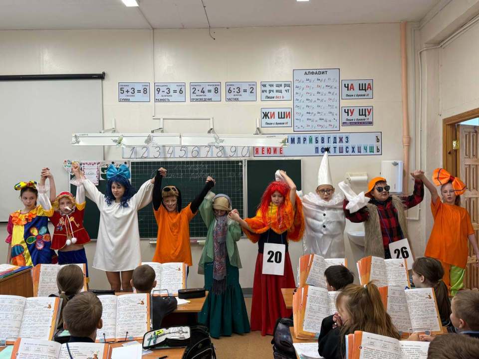 НеделяБезБумаги - 2025