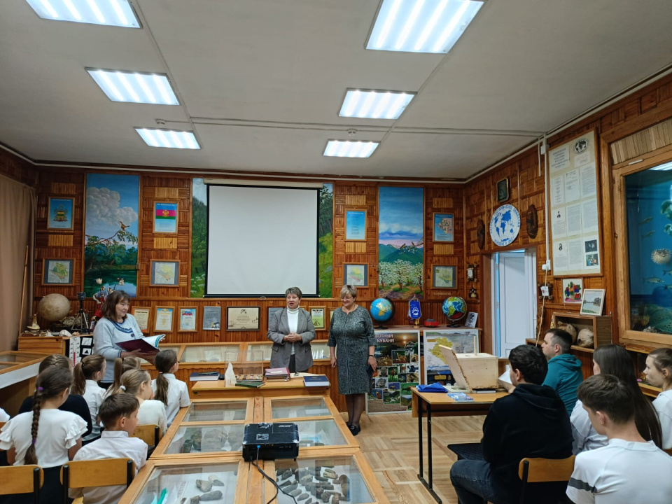 Награждение