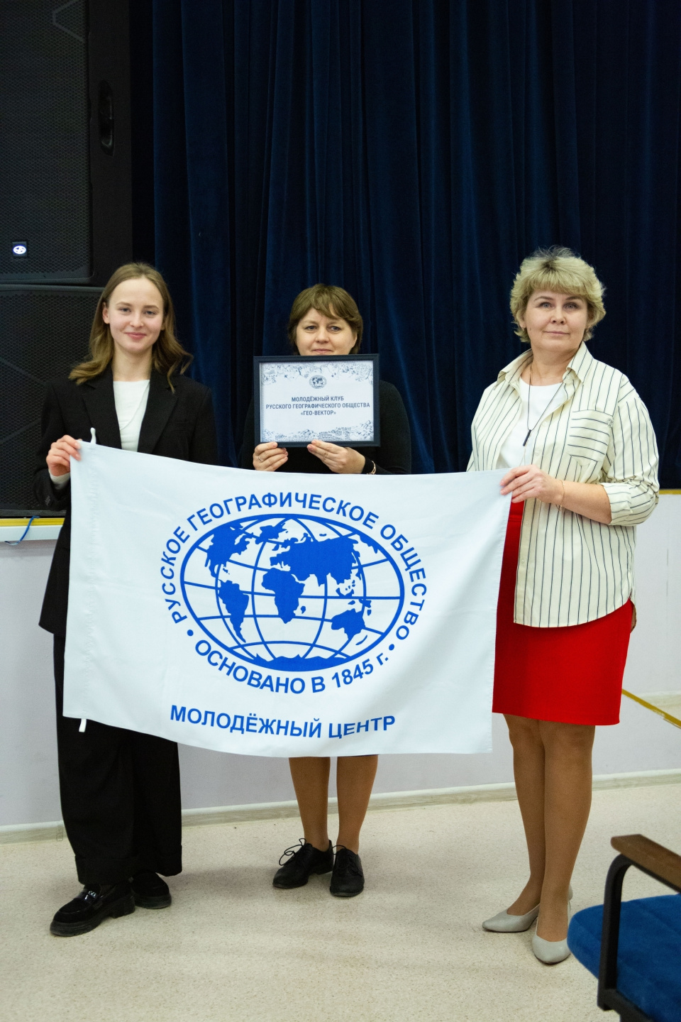 Автор: Елена Путилова