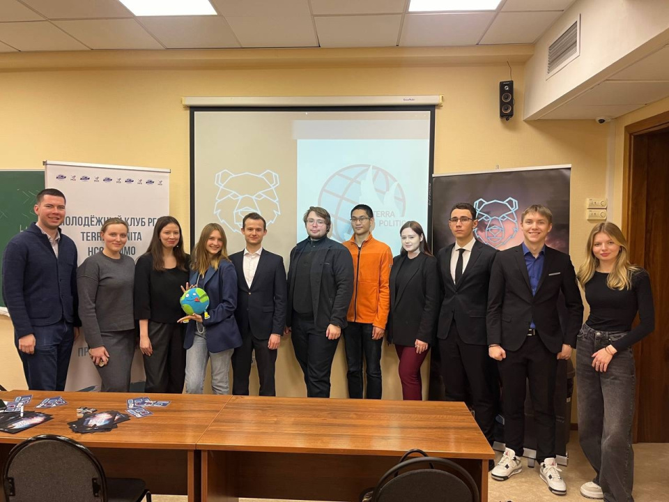 Кейс-чемпионат "Геотреки" Кейс-чемпионат "Геотреки"