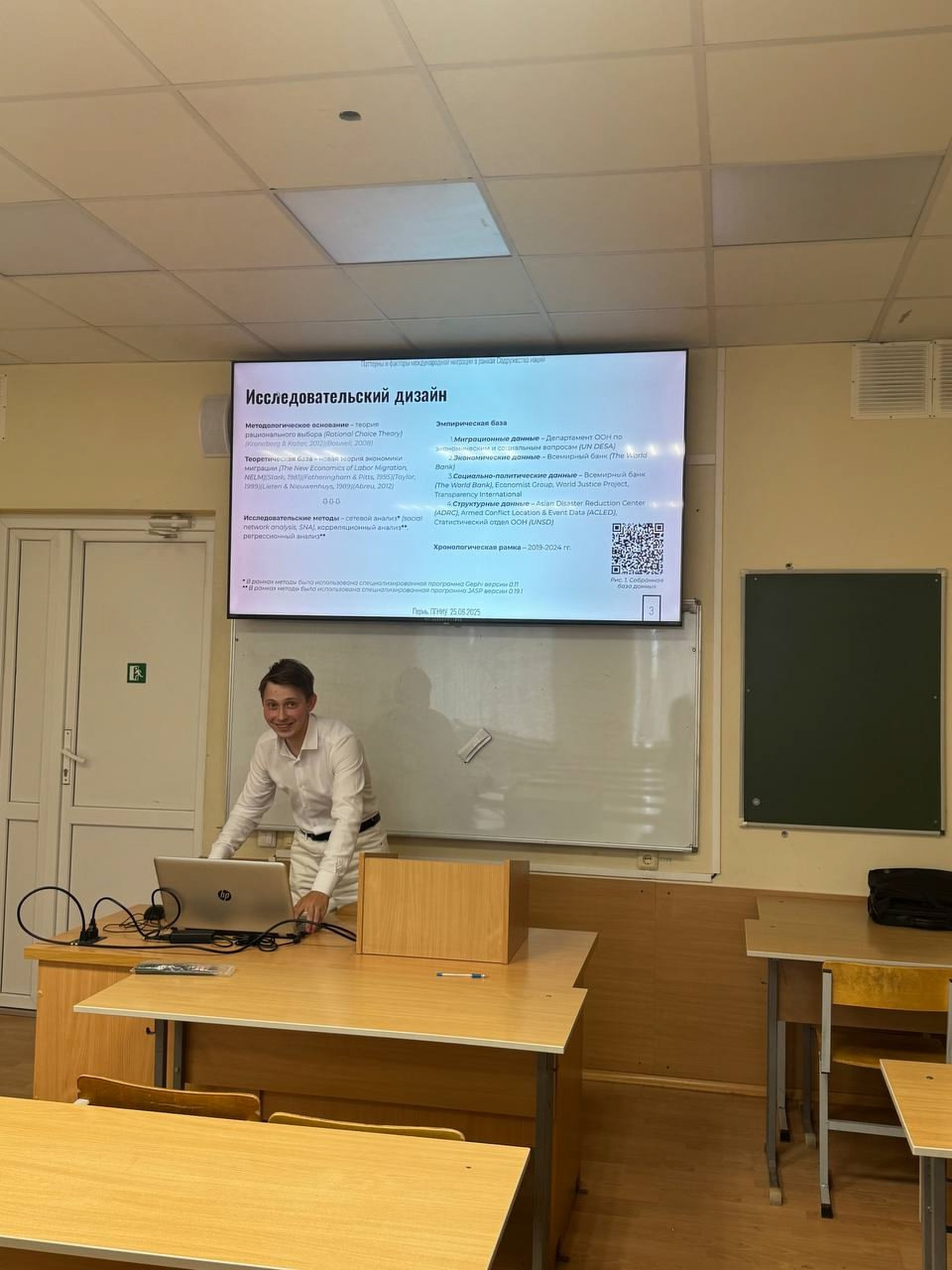 Автор фото: Софья Турханова