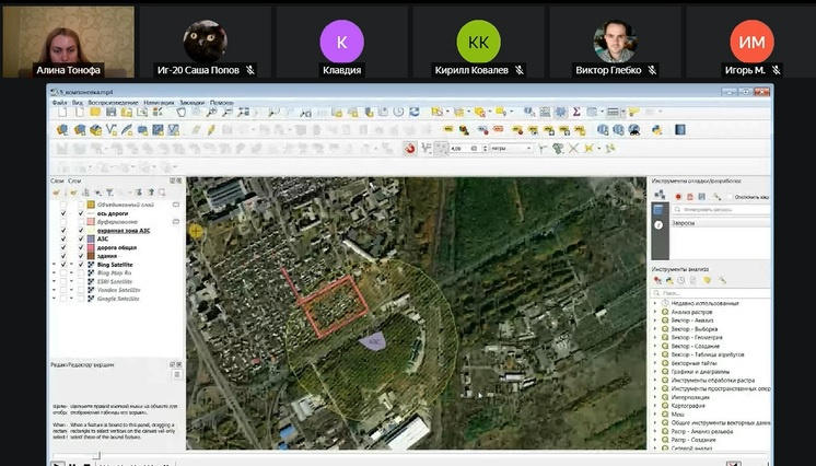 Серия мастер-классов