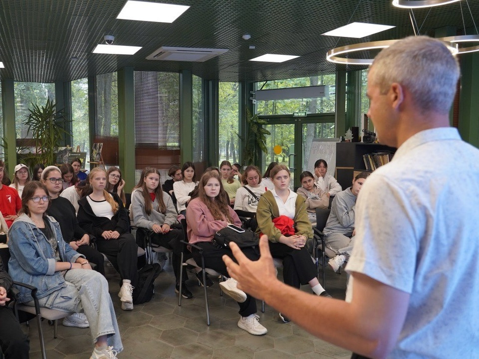 Проведение лекции