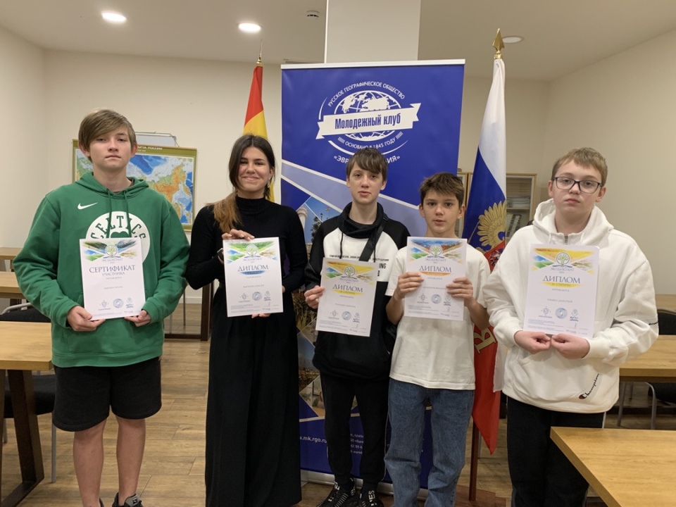 Предоставлено организаторами 