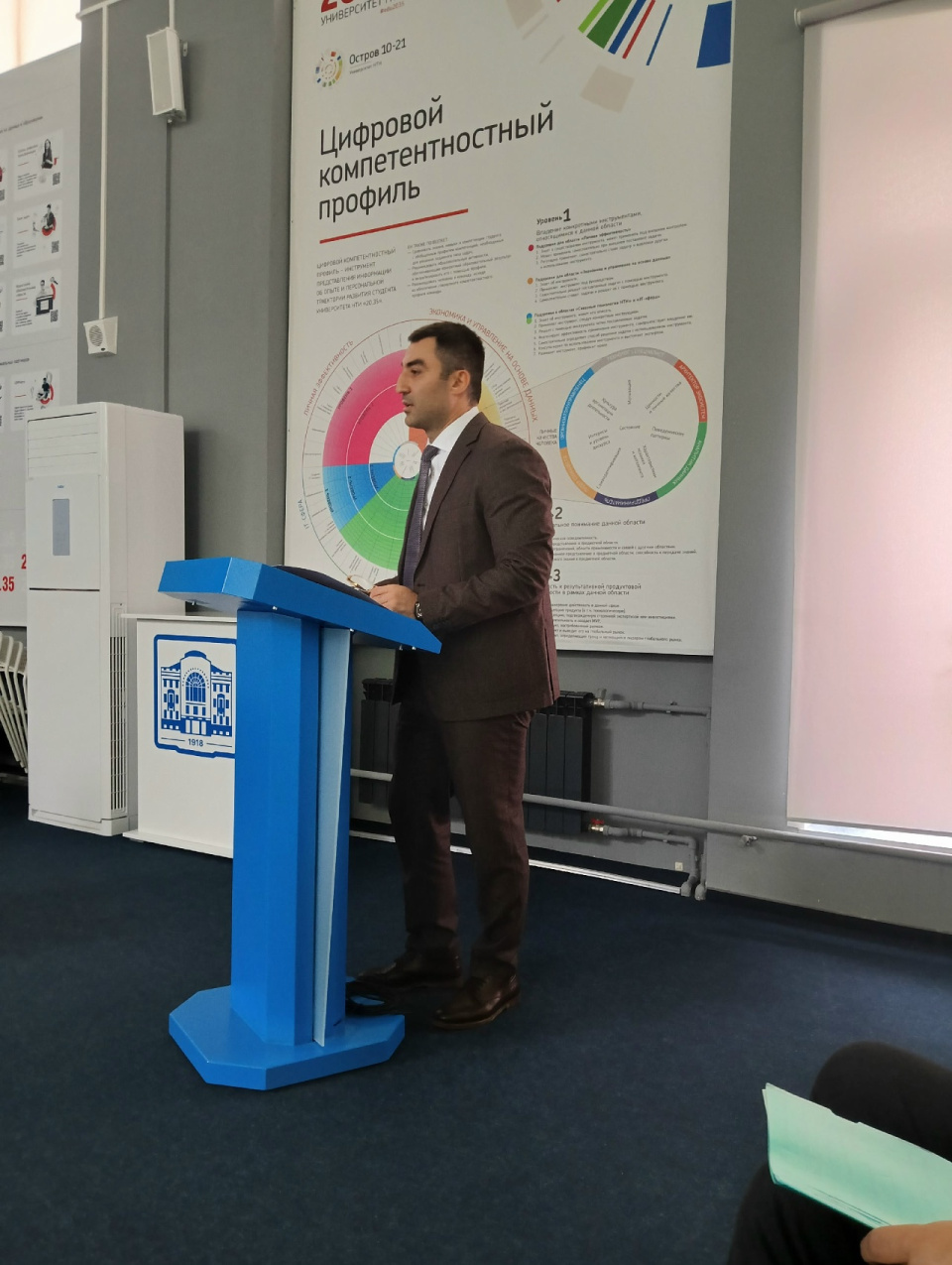 О проблемах и перспективах развития туризма доложил и.о. министра Тамбовской области Станислав Дзасохов: Пресс-служба Тамбовского областного отделения