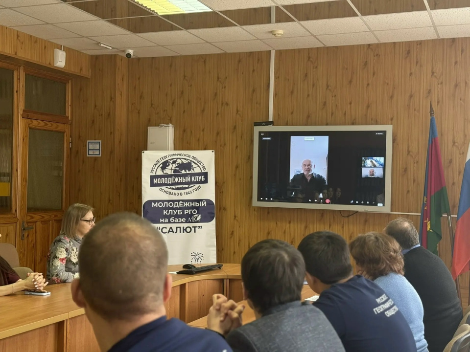 Телемост "Язык — живая нить традиции: Армавир — Республика Коми"