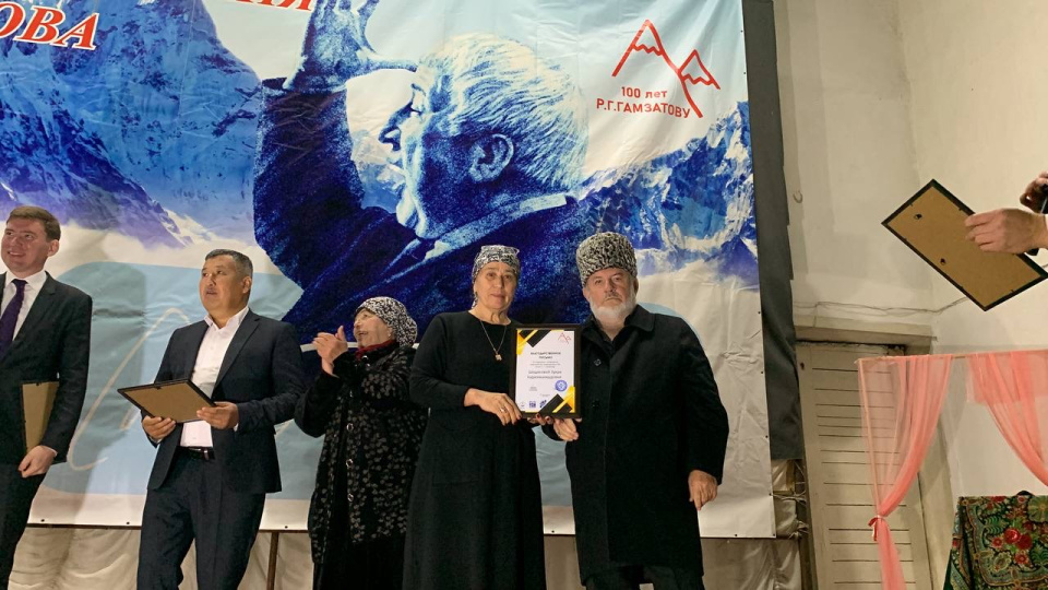 Предоставлено организаторами 