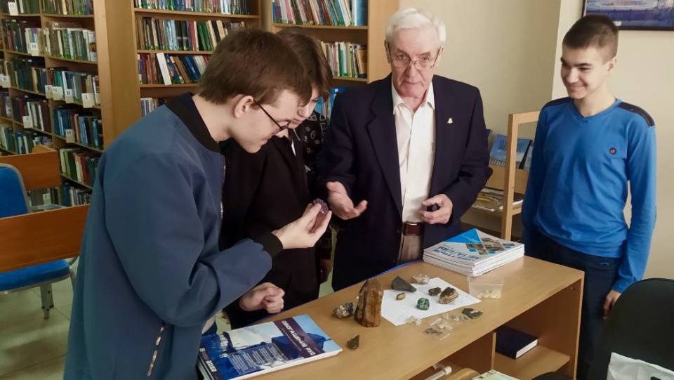 Знакомство с минералами