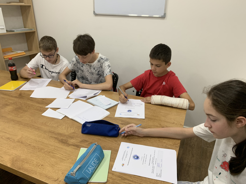 Молодежный клуб РГО "Эврика"