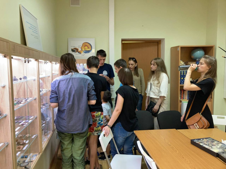 Мир минералов Мир минералов