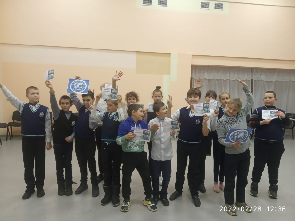 Участники акции "Первоцвет"