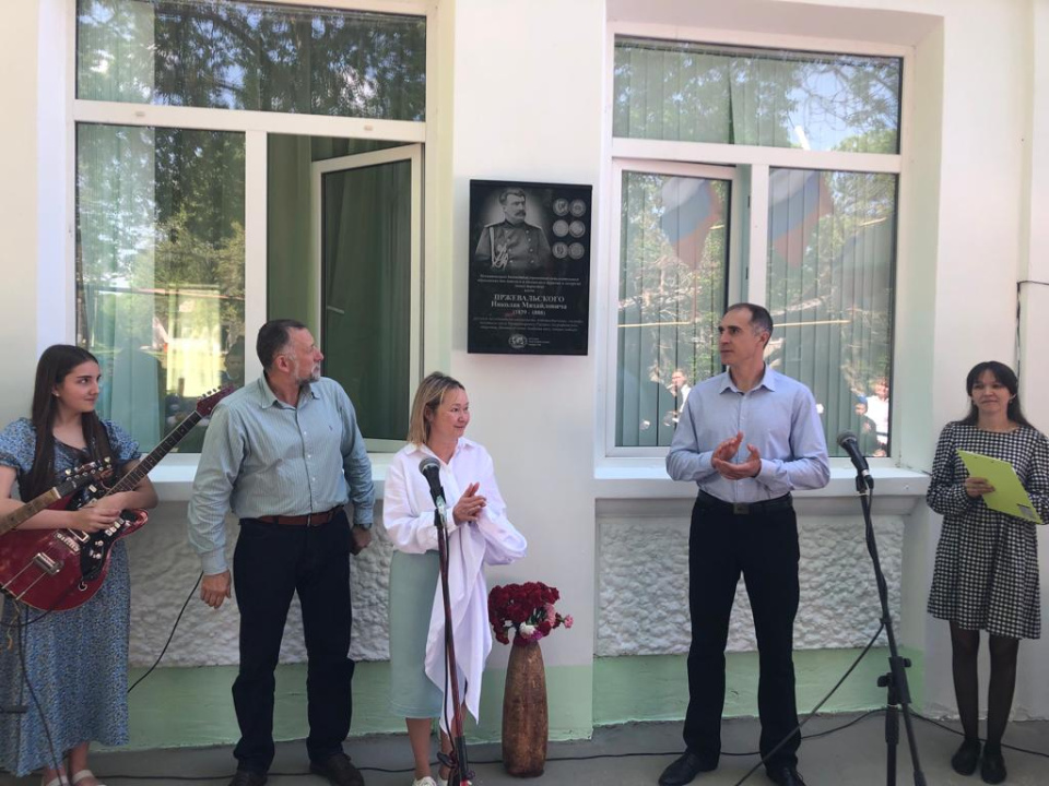 Открытие мемориальной доски