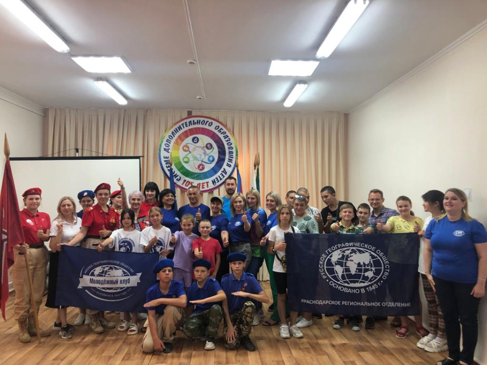 Участники встречи