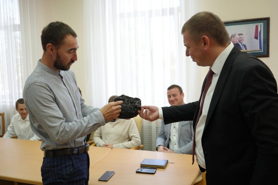 Вручение подарка