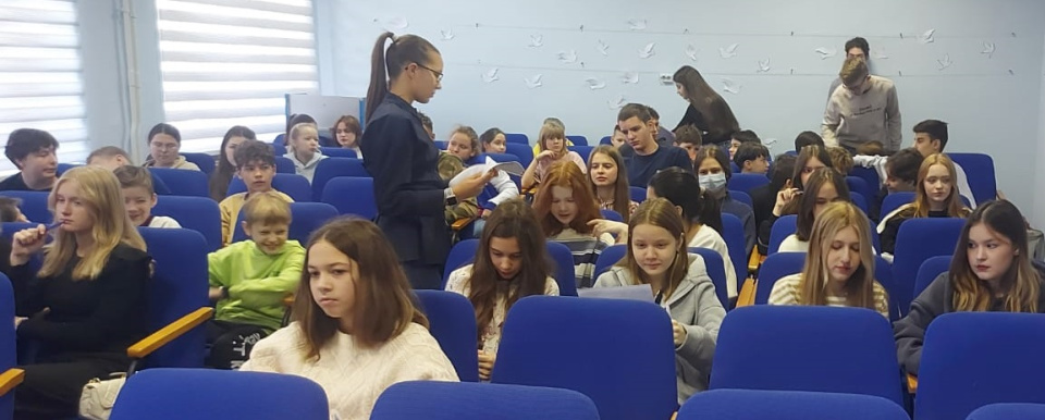 Молодежный клуб РГО "ОРТ Мишпахтейну"