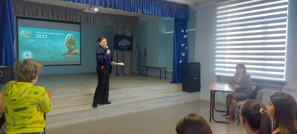 Молодежный клуб РГО "ОРТ Мишпахтейну"