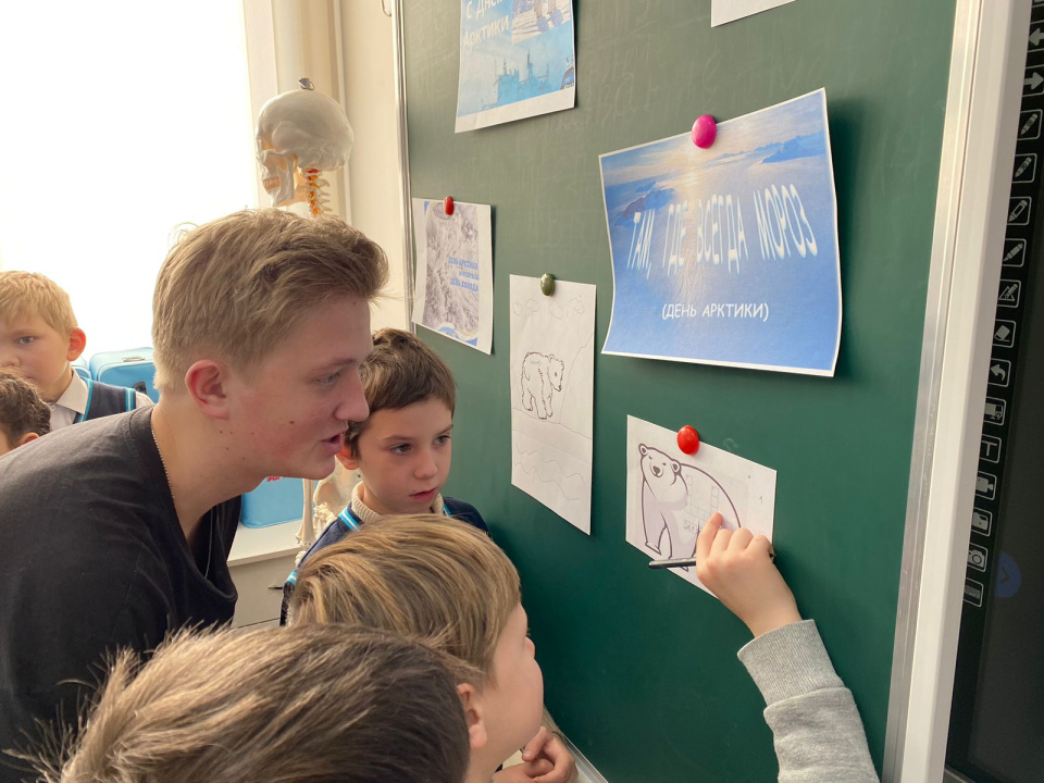 День белого медведя