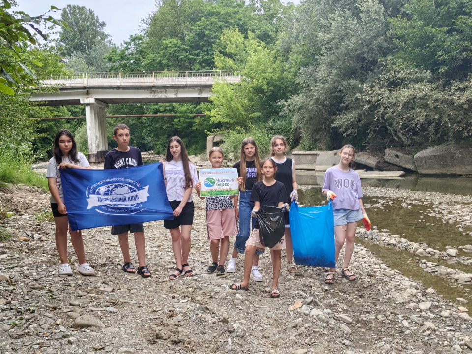 Участники экологической акции