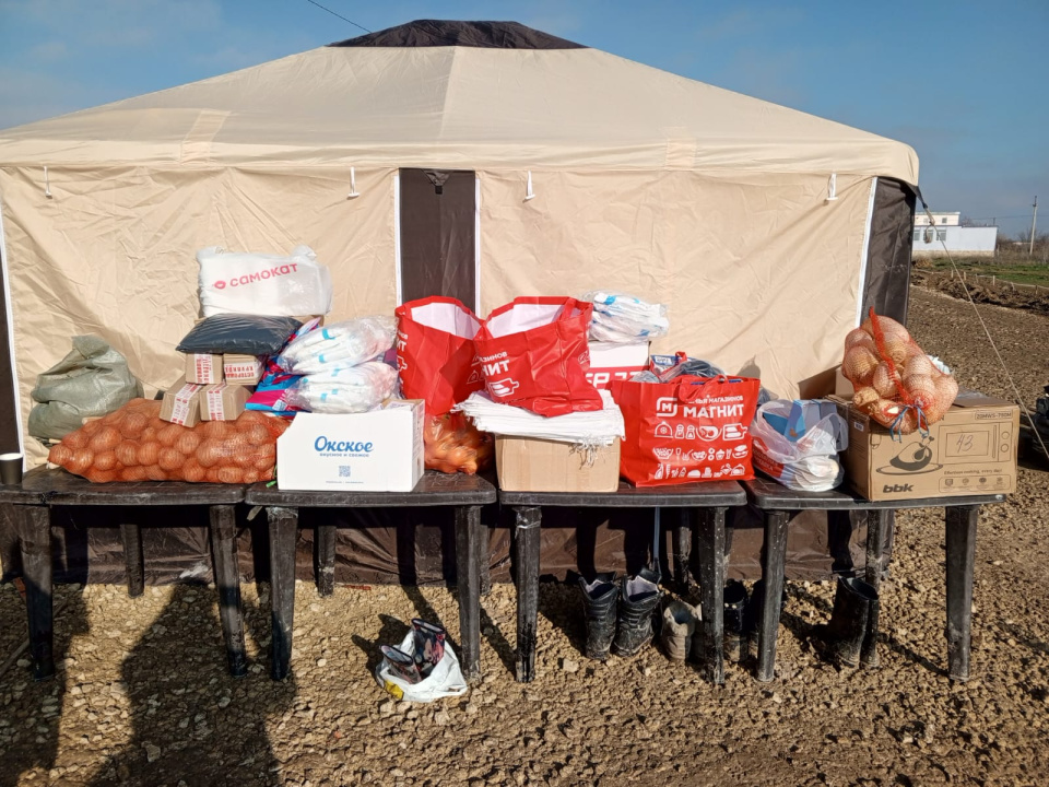 Гуманитарная помощь от Молодёжных клубов РГО "Импульс" и "Норд-Ост"