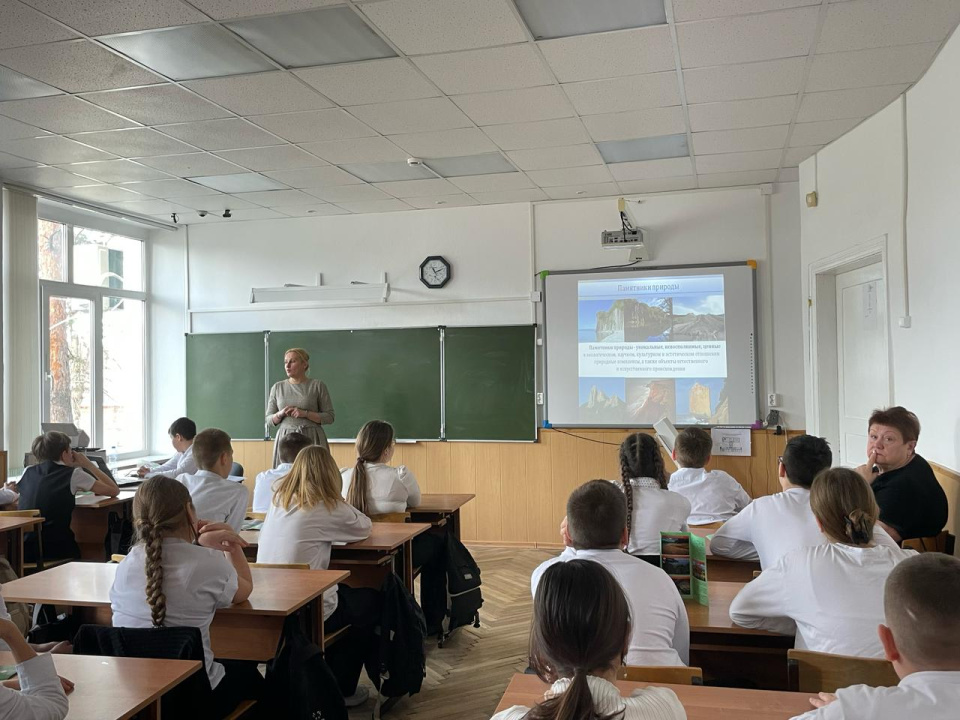 Участники встречи