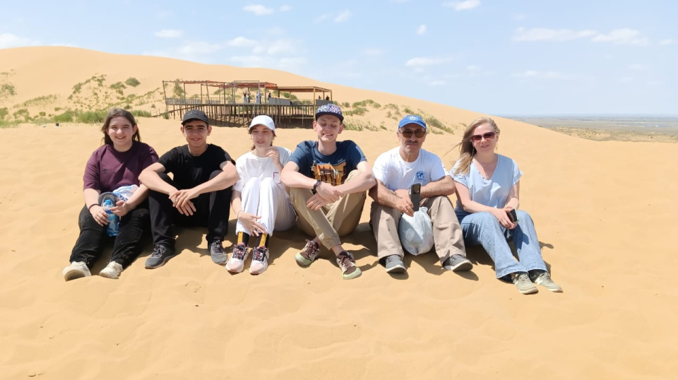 Дагестанское республиканское отделение РГО