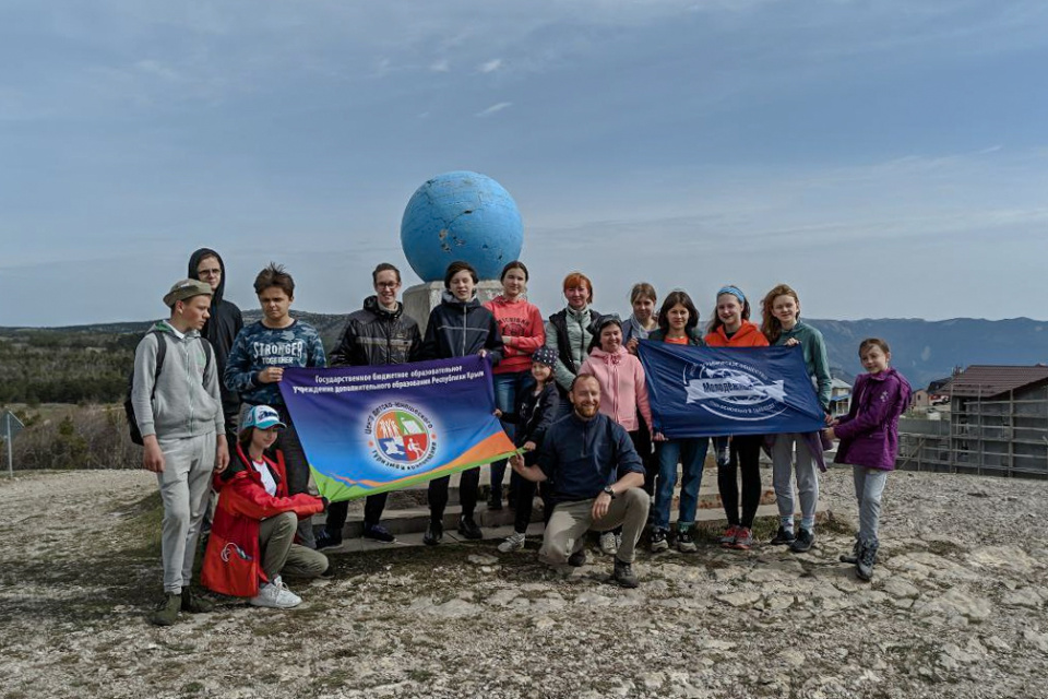 Молодежный клуб РГО в Республике Крым