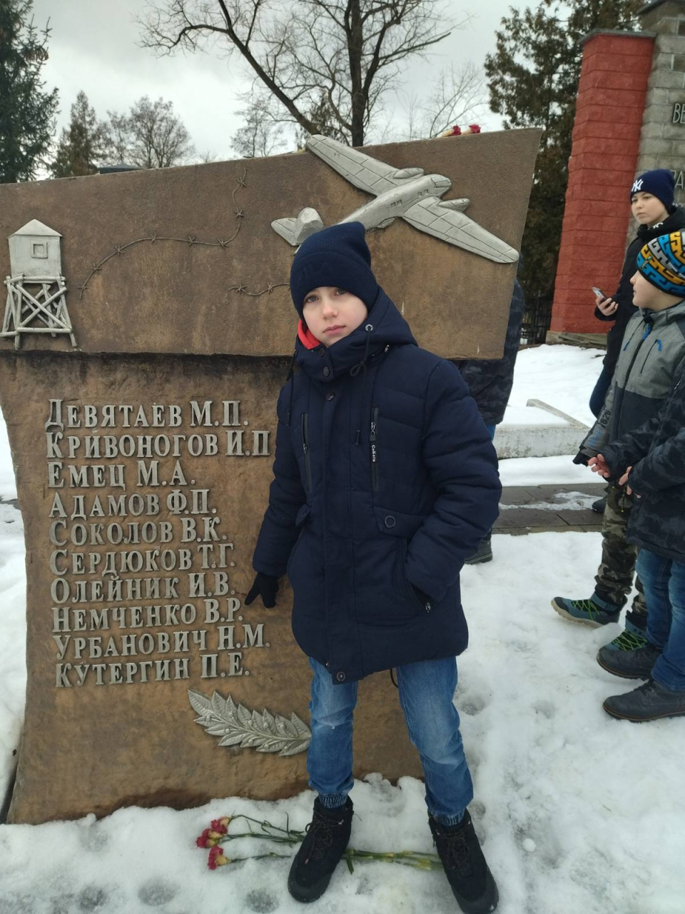 Молодежный клуб РГО