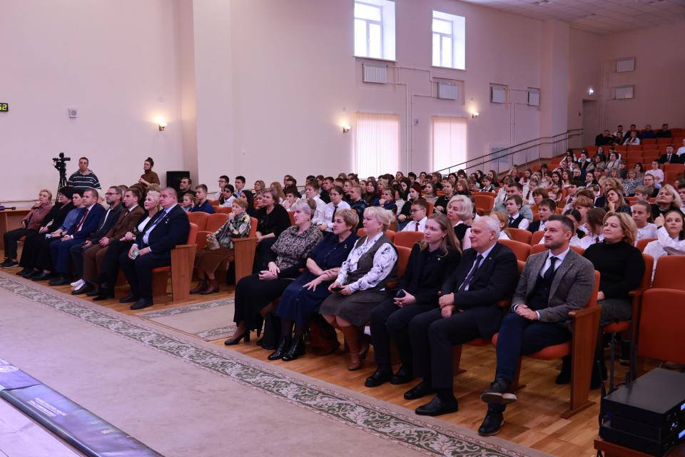 Открытие молодежного центра РГО Брянской области