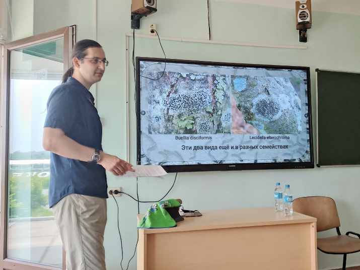 Пресс-служба ВДЦ "Океан"