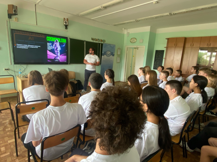 Пресс-служба ВДЦ "Океан"