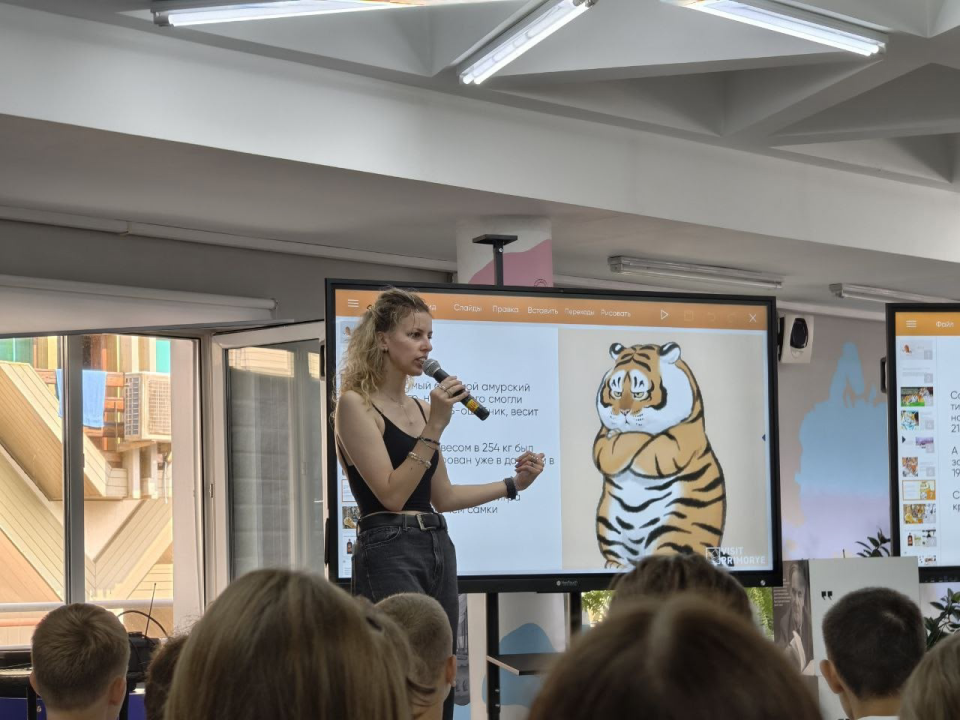 Пресс-служба "Мир открытий"