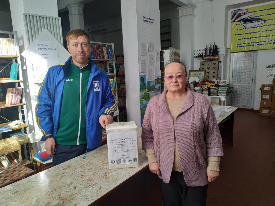 Кыргызстан